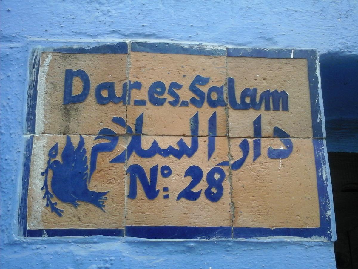 Villa Dar Es Salam-Alta Asilah Esterno foto